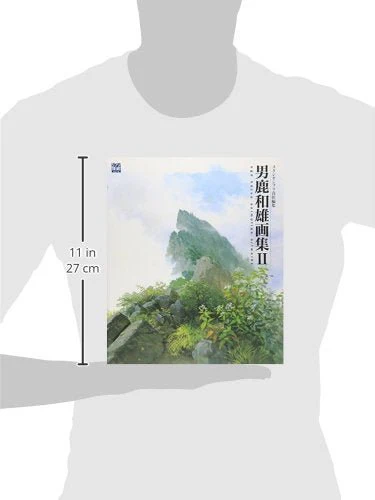 Kazuo Oga Art Collection II (Ghibli THE ART Series) - Image 8