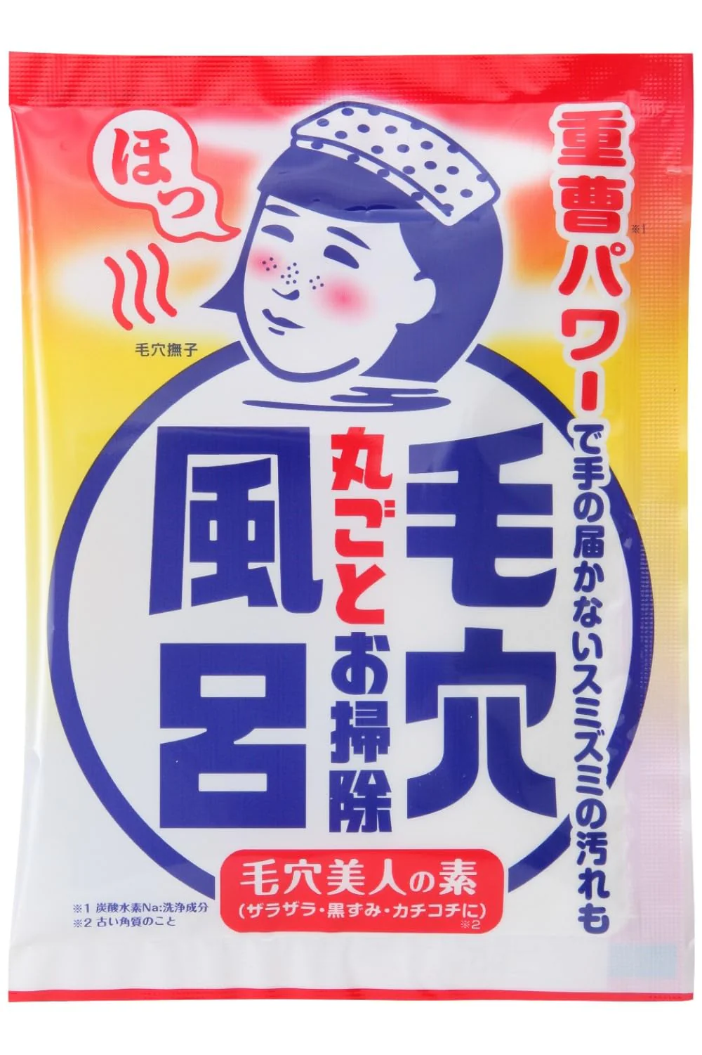 Keana Nadeshiko Baking Soda Smooth Bath Powder 30g