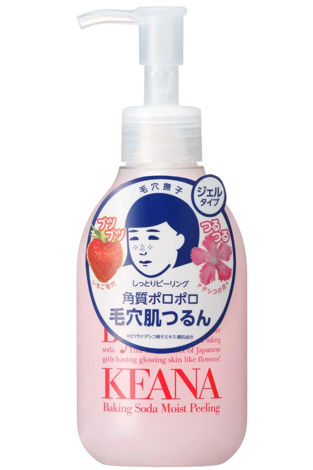 Keana Nadeshiko Moist Peeling Gel 200ml