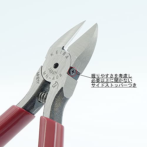 KEIBA Midget Diagonal Pliers MN-A05 Japan - Image 9