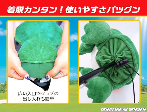 Kelot Golf Head Cover for Driver (for 460cc) - Image 3