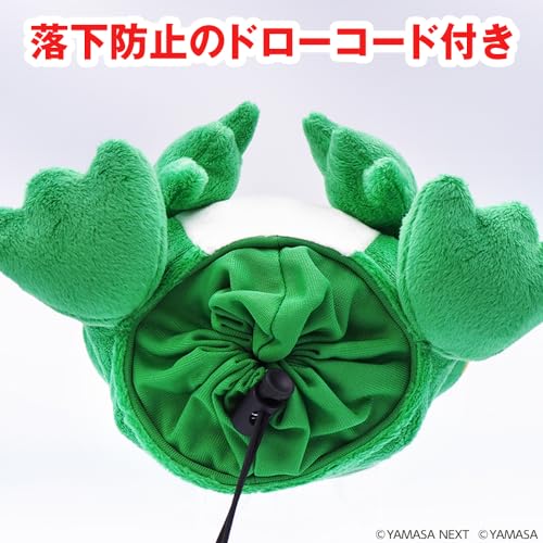 Kelot Golf Head Cover for Driver (for 460cc) - Image 7