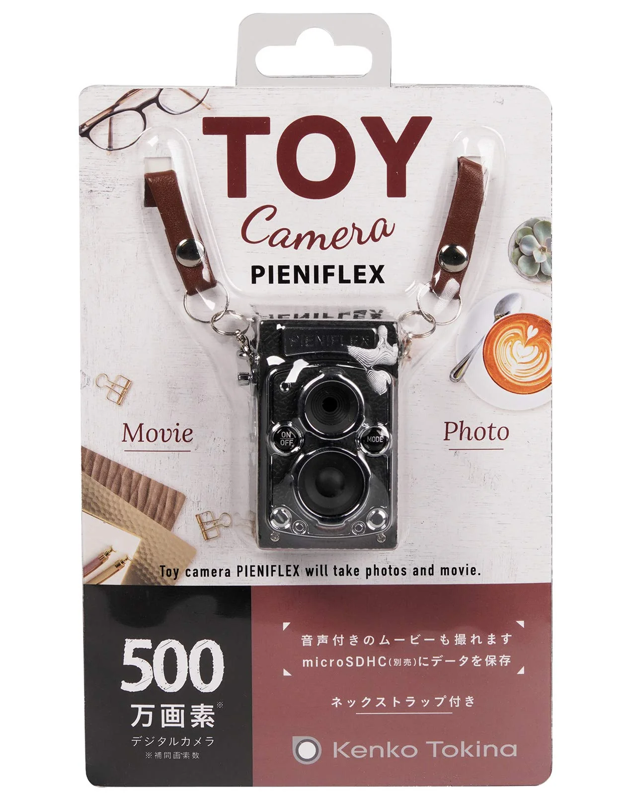 Kenko Twin Lens Reflex Type Classic Design Toy Digital Camera PIENIFLEX KC-TY02 - Image 5