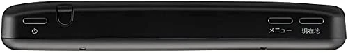 Kenwood Portable 5 Inch Navigation System EZ-550 2021 Model with One-Seg Tuner - Image 14