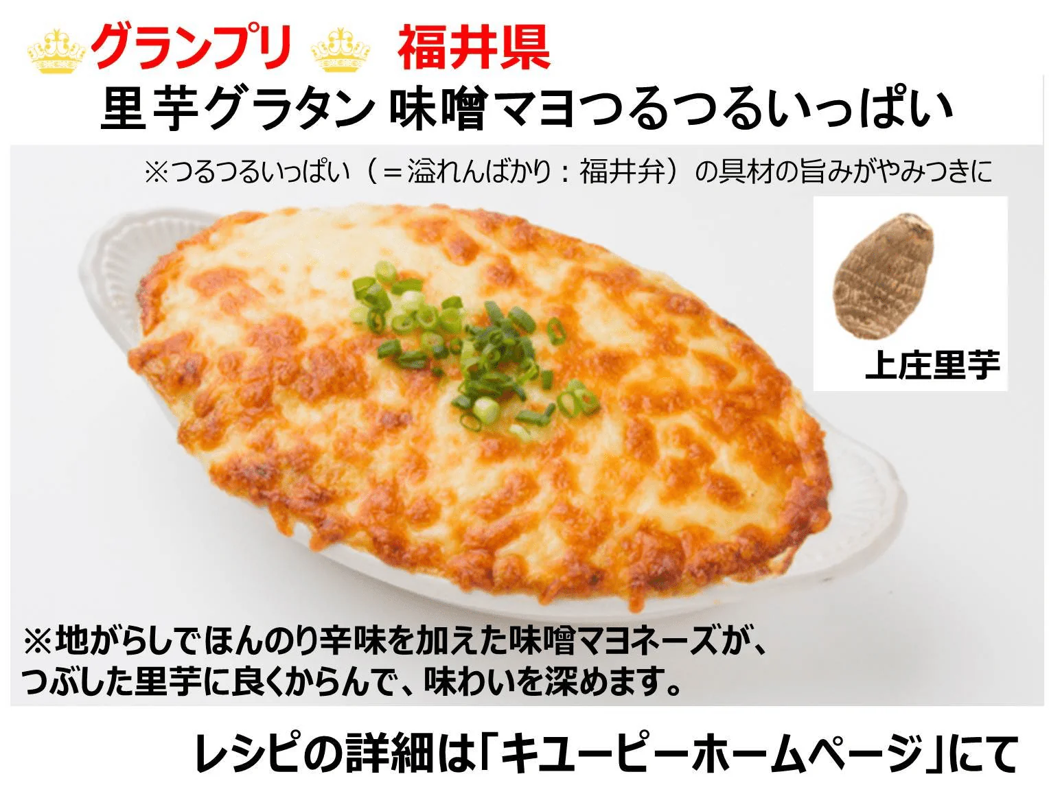 Kewpie Mayonnaise 1kg(35.27oz) - Image 5