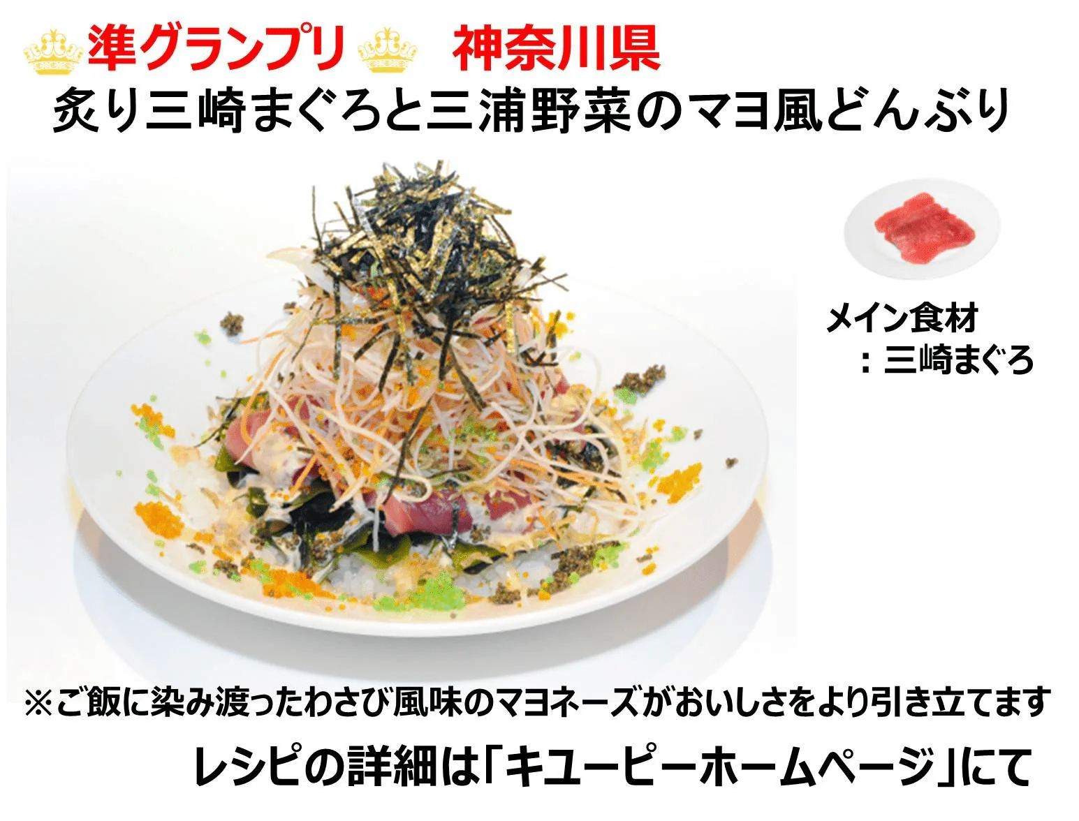 Kewpie Mayonnaise 1kg(35.27oz) - Image 7