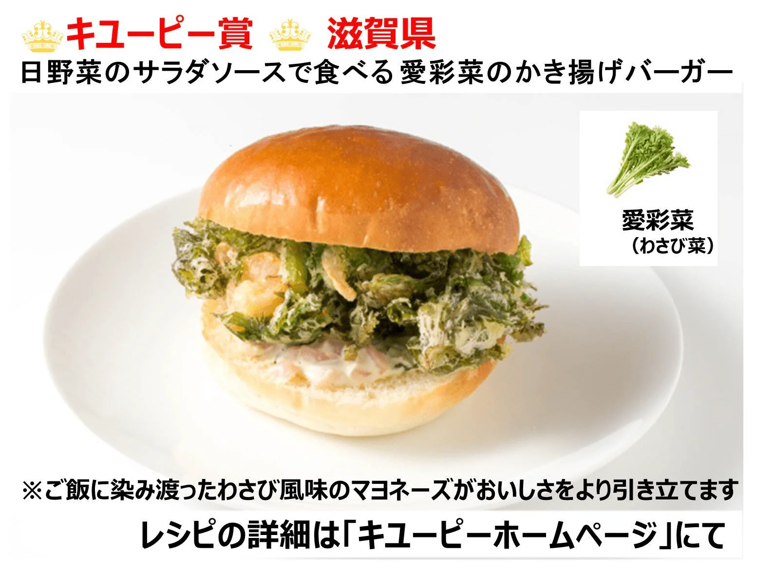 Kewpie Mayonnaise 1kg(35.27oz) - Image 8