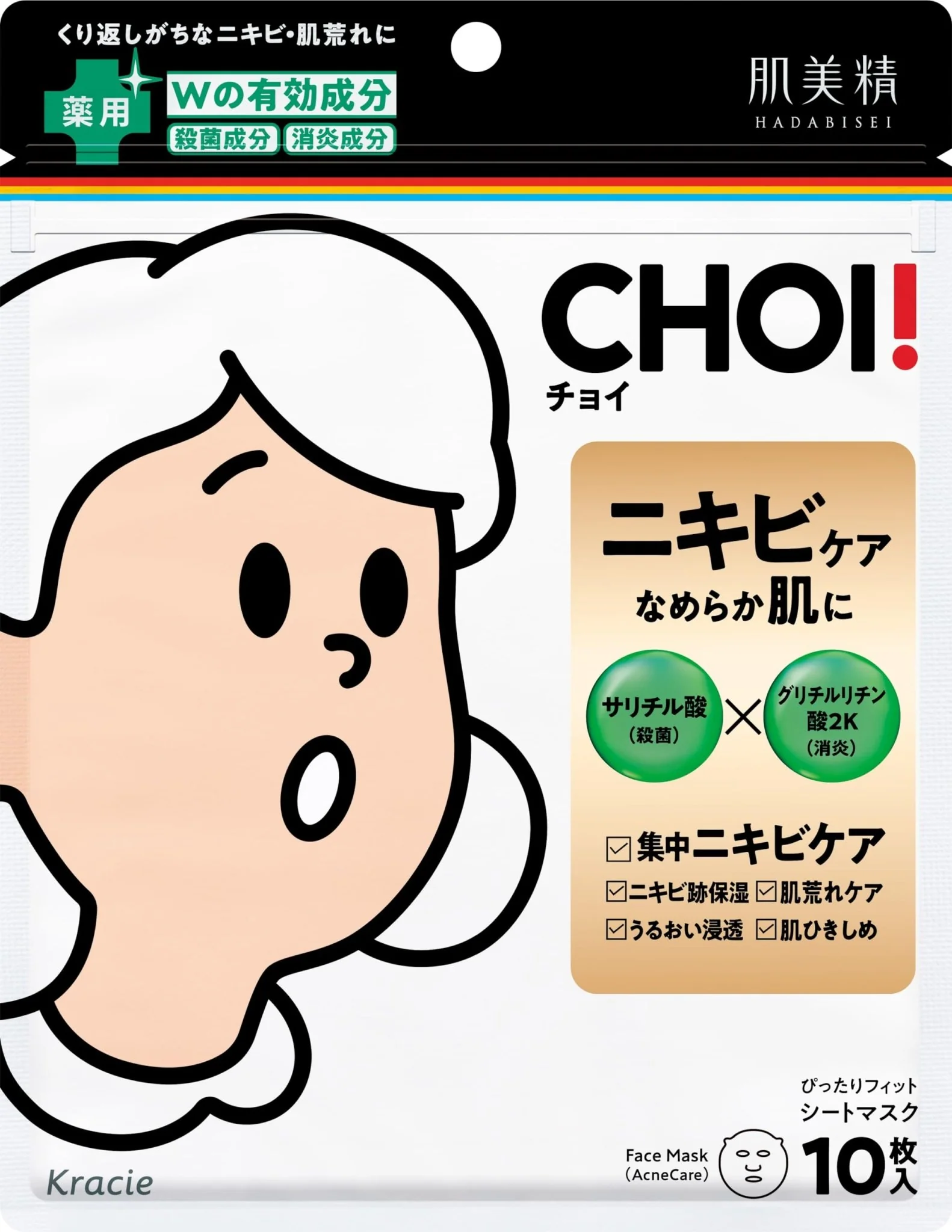 CHOI Mask Medicinal Acne Care 10sheet