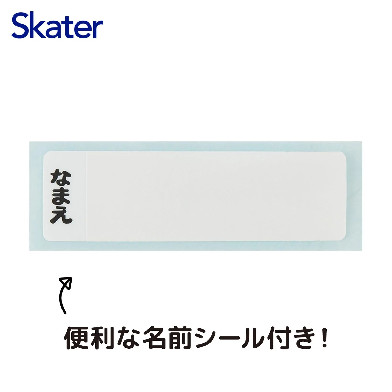 Kids Cutlery Set (Chopsticks Spoon & Fork) — Hungry Caterpillar × Hello Kitty - Image 6