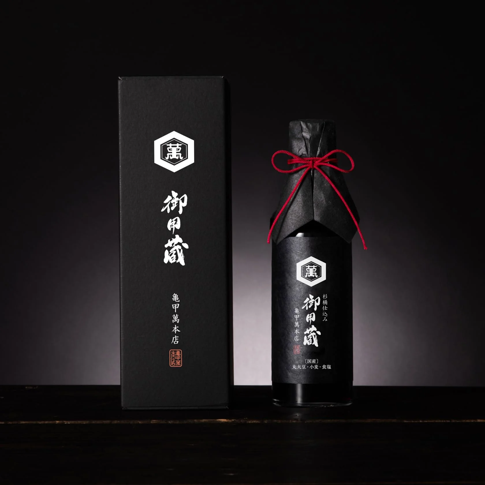 Kikkoman Goyogura Premium Brewed Soy Sauce Gift Box (1 Bottle) - Image 2