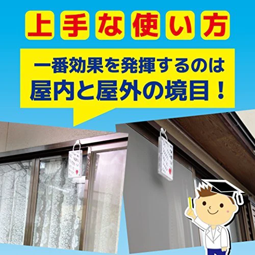Kincho Insect Conners Hanging for balcony Insect repellent net 366 day - Image 4