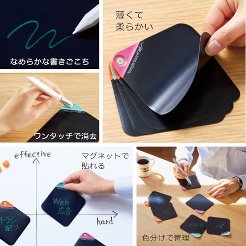 King Jim Electronic Memo Pad Boogie Board Papery M Size 7inch Starter Set (2 main units 1 stylus) BB-18M-S2A - Image 6
