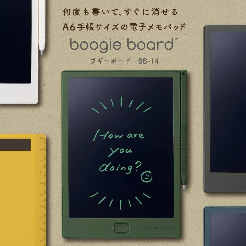Kingjim Electronic Memo Pad Boogie Board 6inch Battery replaceable BB-14 black - Image 2