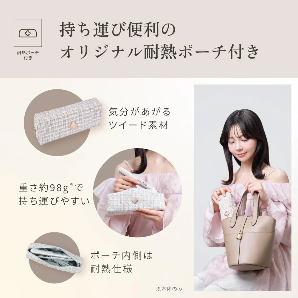 KINUJO MINI IRON deux Compact Dual-Voltage Silk Plate Hair Straightener AC100-240V - Image 9