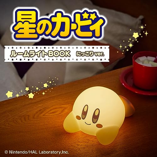 Kirby Room Light Book - Image 2