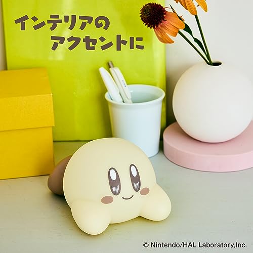 Kirby Room Light Book - Image 6