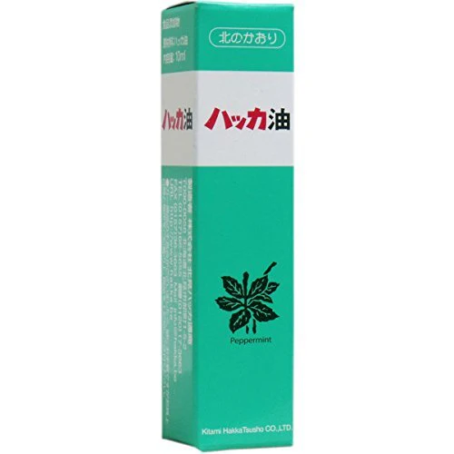 Kitami Hakka Tsusho Hakka Oil Bottle 10ml