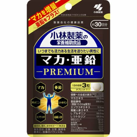 Kobayashi Maca & Zinc Premium 90 Tablets