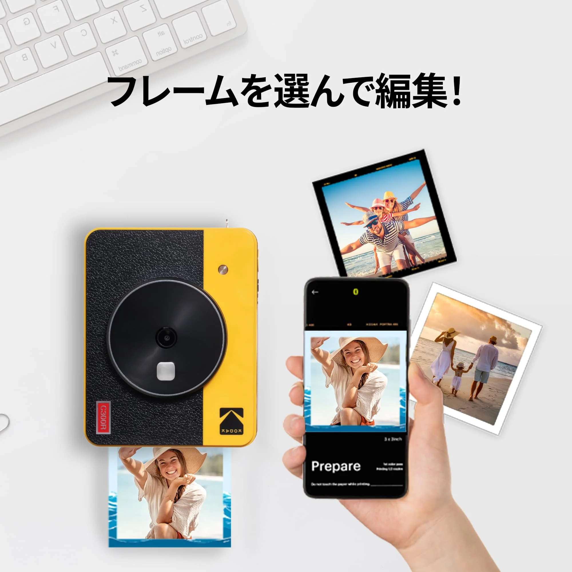 Kodak Mini Shot 3 Retro 2in1 Instant Camera Printer Yellow 8Pack - Image 9