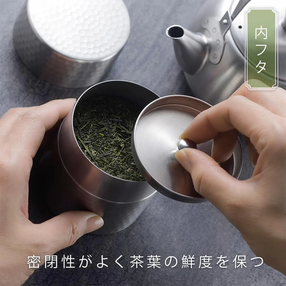 KOGU Small Stainless Tea Canister  100g  Airtight  Inner Lid  Japan Made - Image 3