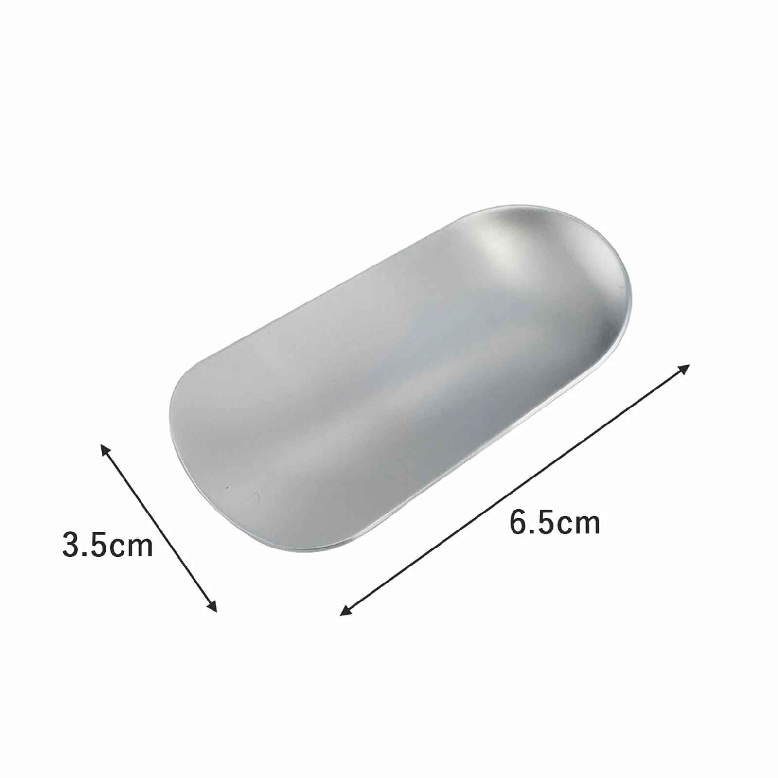 KOGU Tea Scoop Stainless Steel Matte Finish Compact Dishwasher Safe 44111 - Image 6