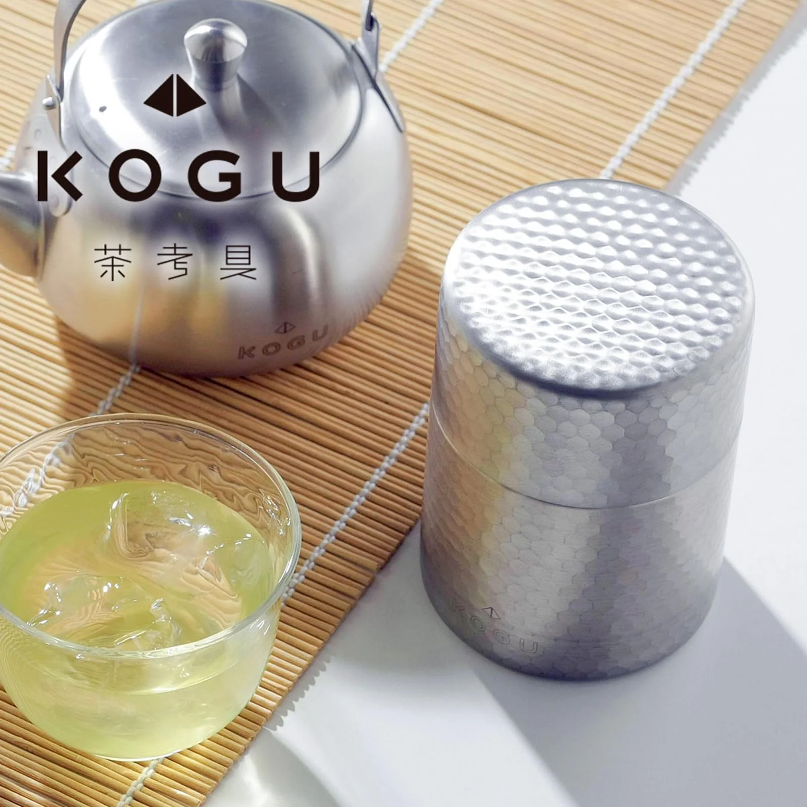 KOGU Tea Storage Container Stainless Steel Matte Finish 200g Model 40620 - Image 2