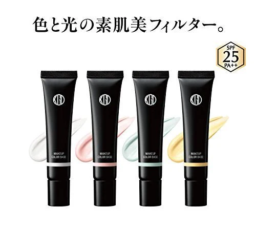 Koh Gen Do Makeup Color Base SPF25 PA++ - Image 2