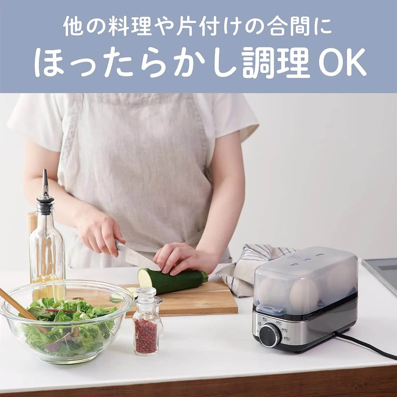 Koizumi Egg Steamer Plus Kes-0401/S Boiled Egg Sliver 100V - Image 4