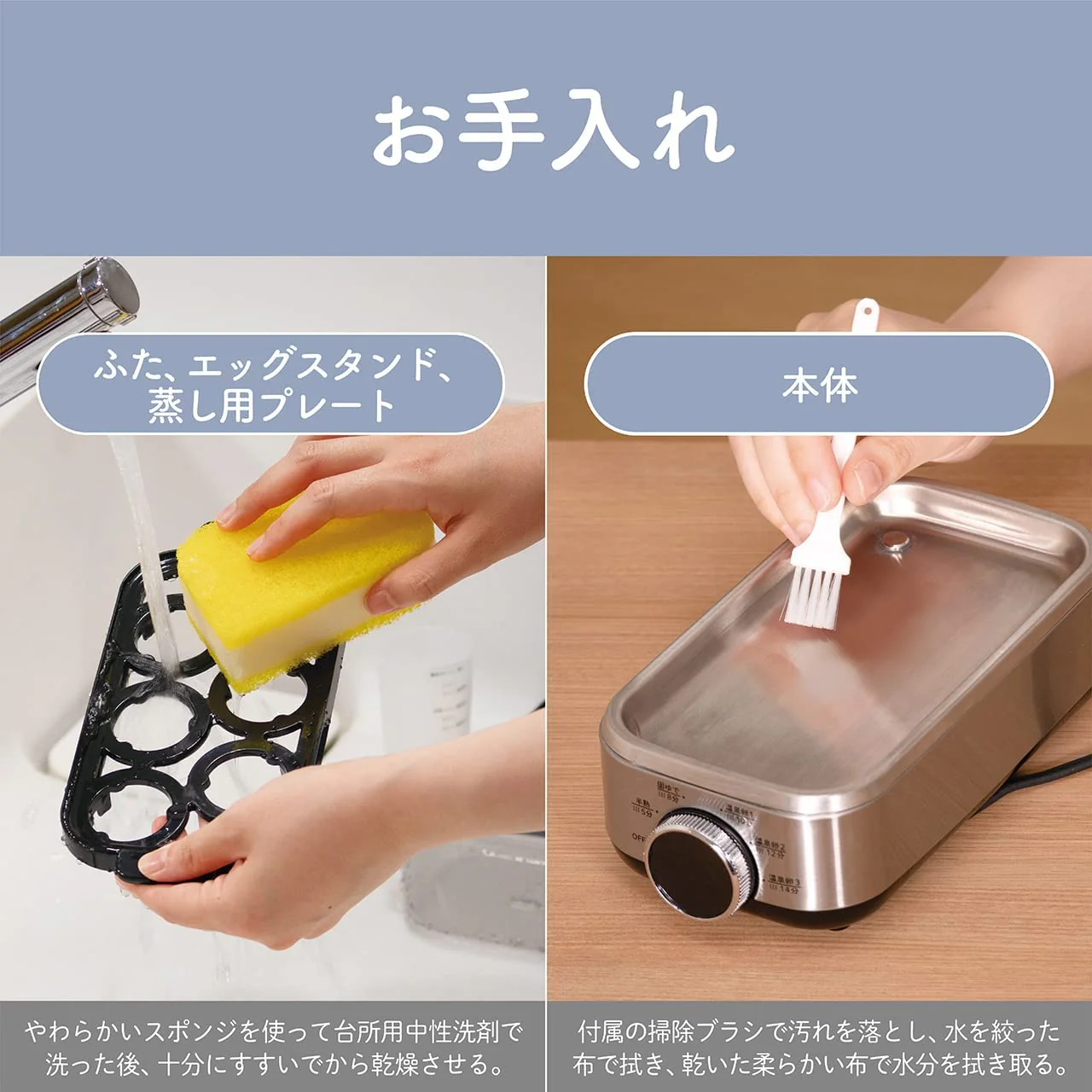 Koizumi Egg Steamer Plus Kes-0401/S Boiled Egg Sliver 100V - Image 6