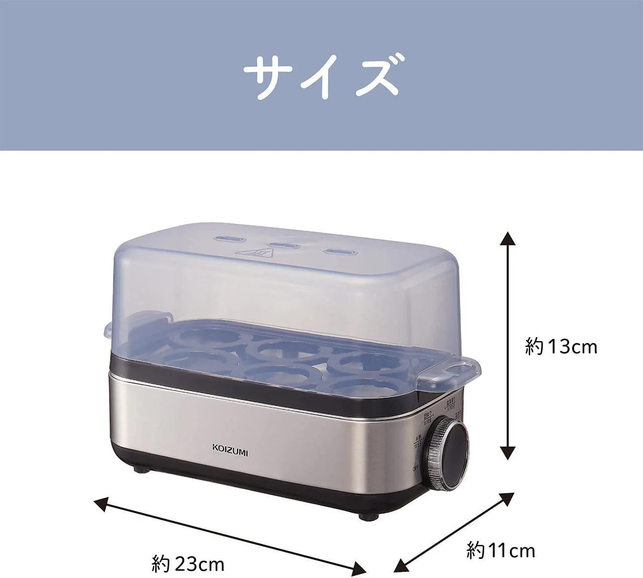 Koizumi Egg Steamer Plus Kes-0401/S Boiled Egg Sliver 100V - Image 7