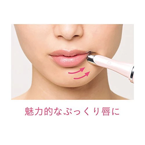 Koizumi Facial Machine  Eye Area Esthetic Spot Care  Pink KBE-1320/P - Image 4