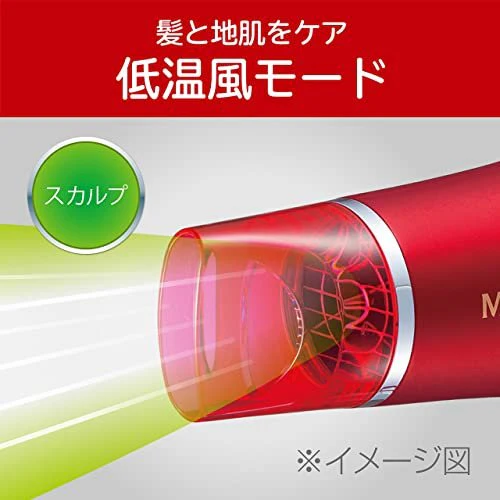 Koizumi Monster Hair Dryer Large Airflow Fast Drying Gold KHD-W740/N Copy Retry - Image 4