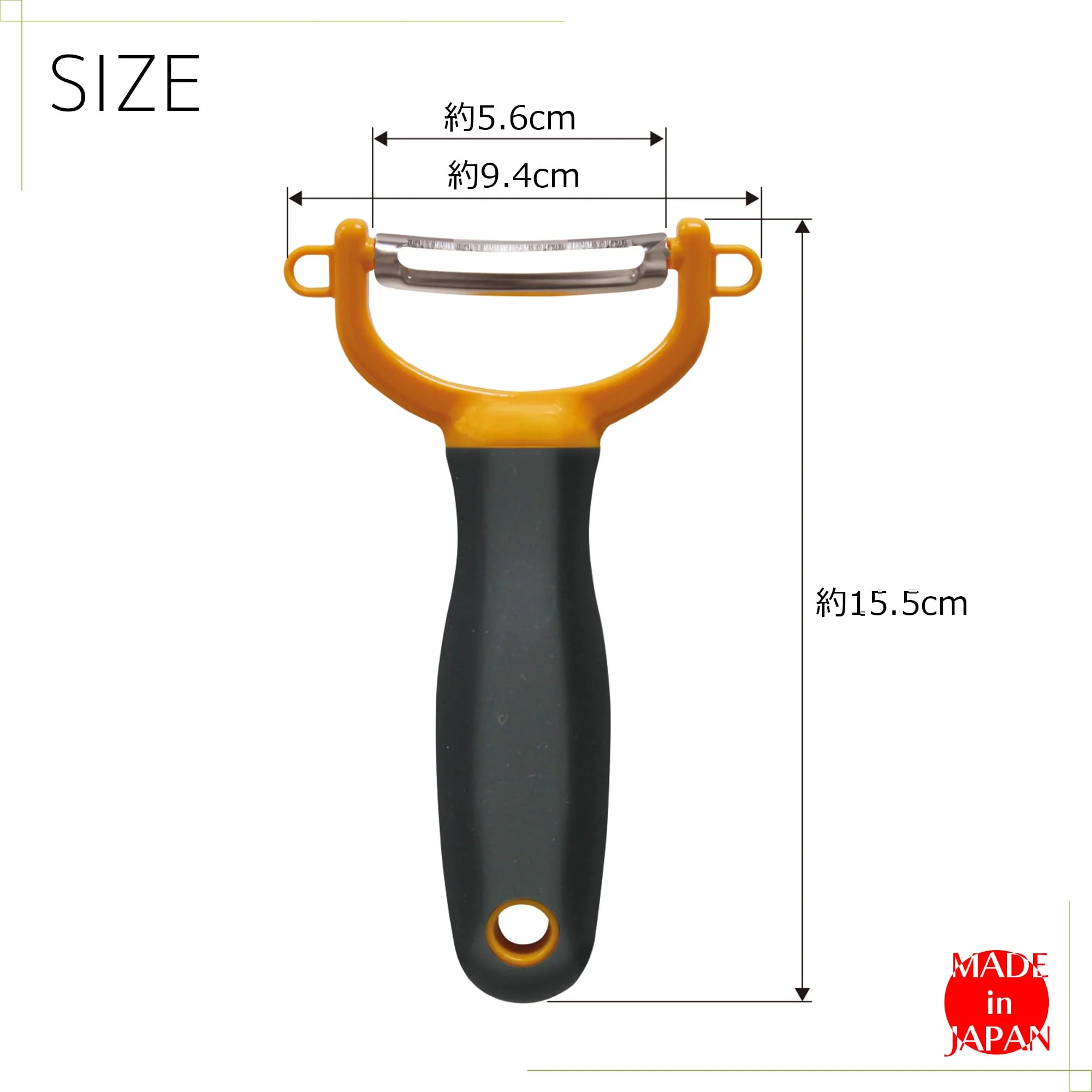 Kokubo Horizontal Peeler T Blade Stainless Steel Comfortable Grip KK-618 Orange - Image 5