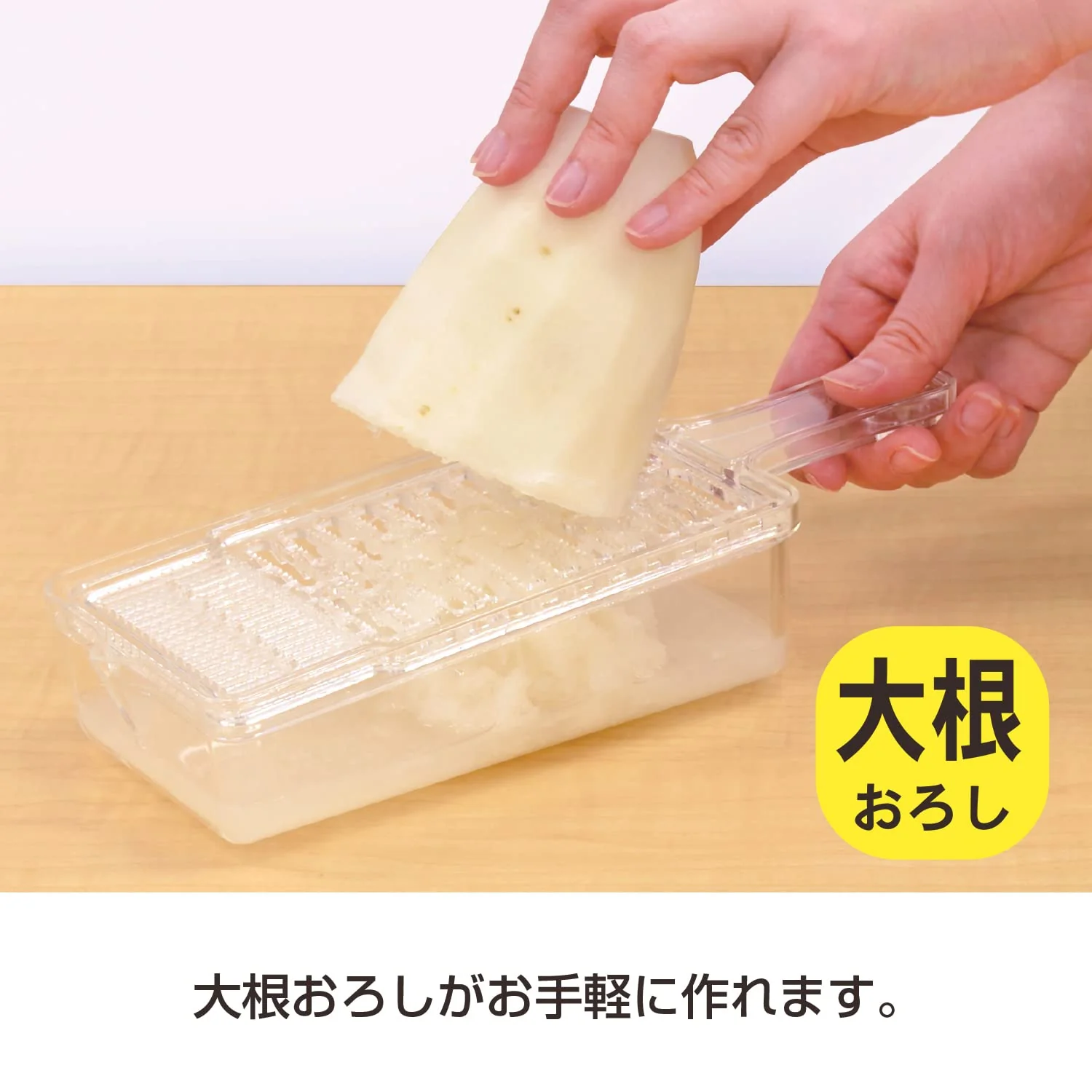 Kokubo Industrial Shiboreru Grater DX Efficient Kitchen Tool KK-485 - Image 4