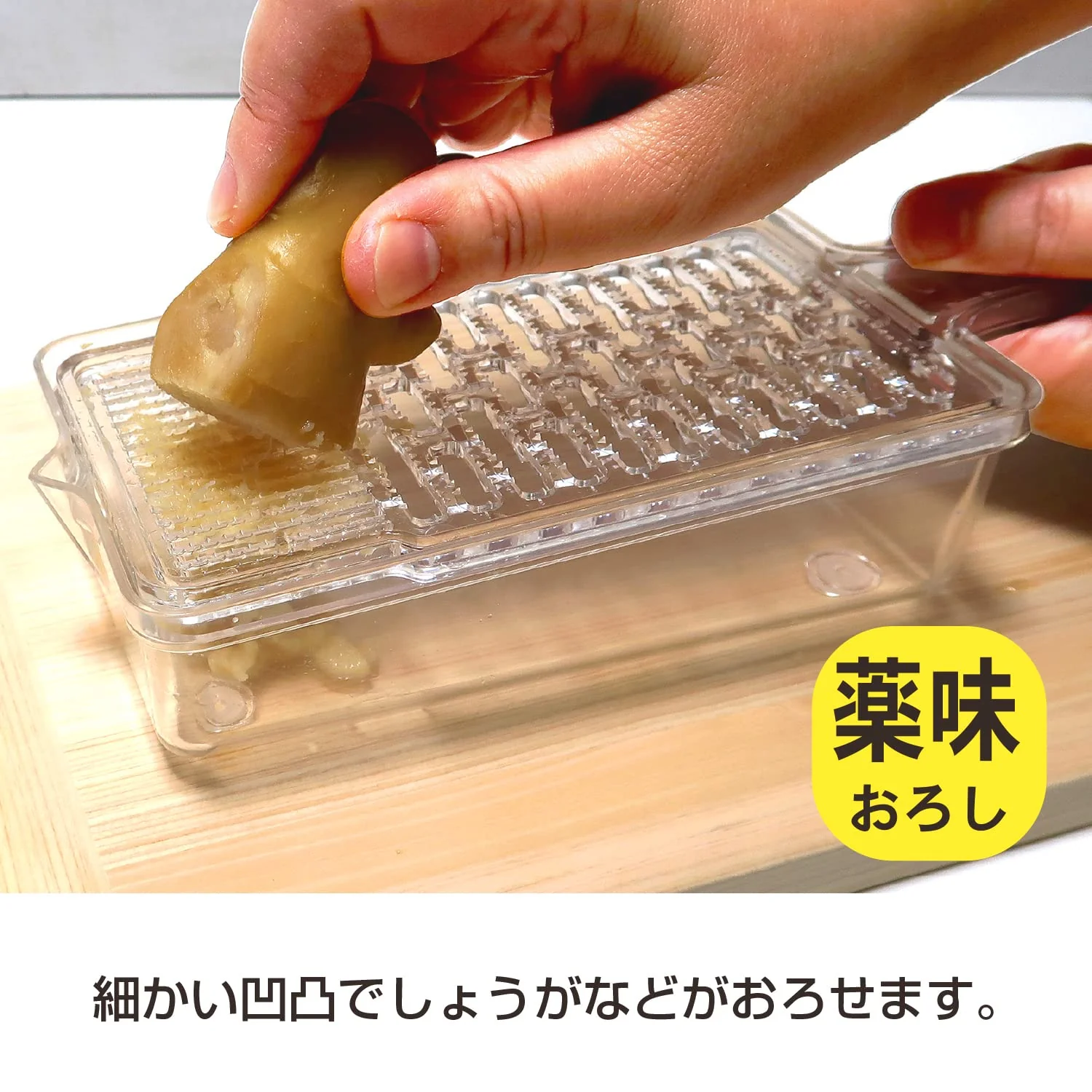 Kokubo Industrial Shiboreru Grater DX Efficient Kitchen Tool KK-485 - Image 5