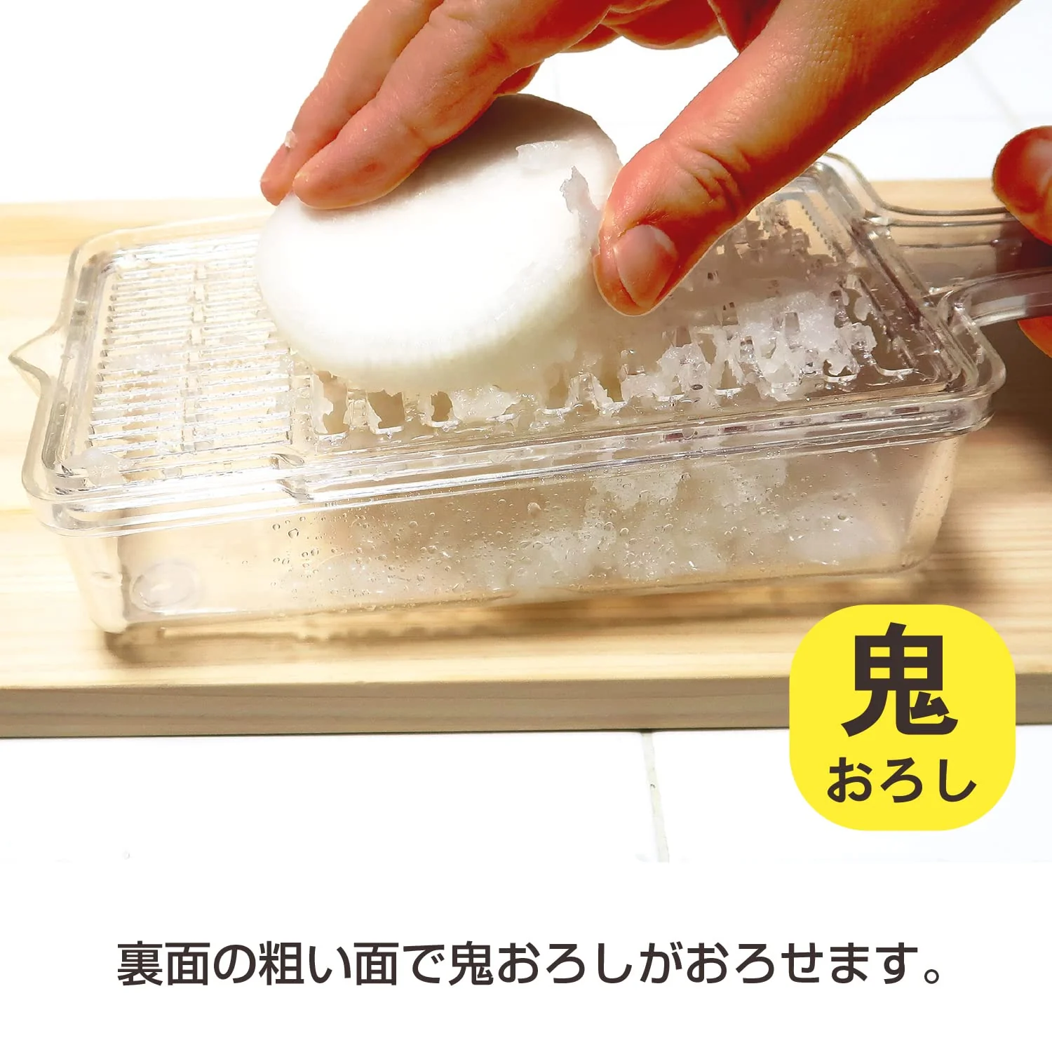 Kokubo Industrial Shiboreru Grater DX Efficient Kitchen Tool KK-485 - Image 6