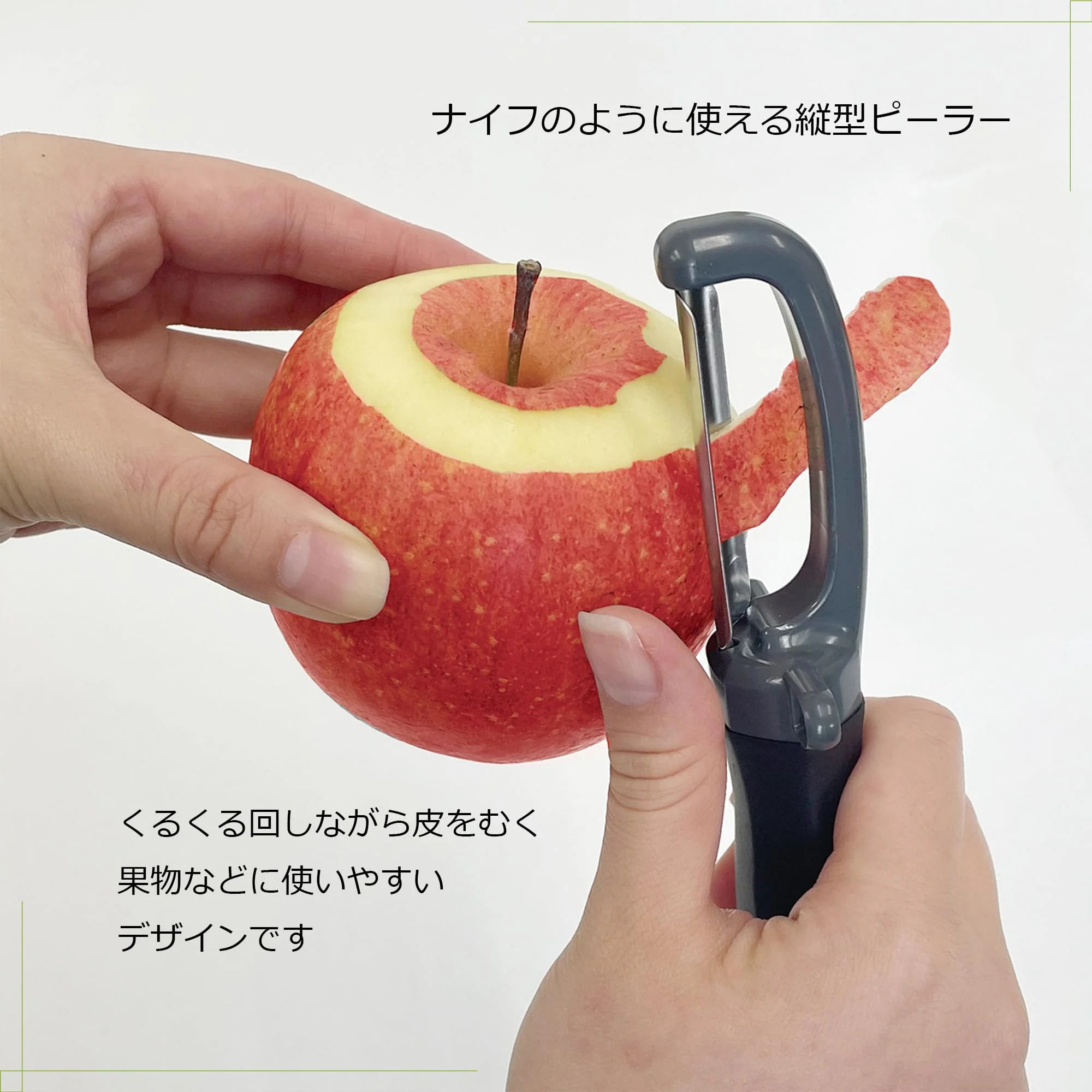 Kokubo Vertical Peeler Stainless Steel Blade Ergonomic Handle KK-617 Black - Image 3