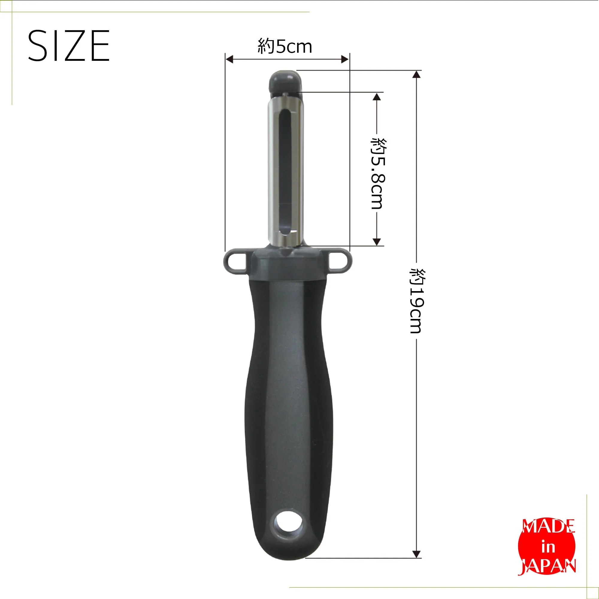Kokubo Vertical Peeler Stainless Steel Blade Ergonomic Handle KK-617 Black - Image 5