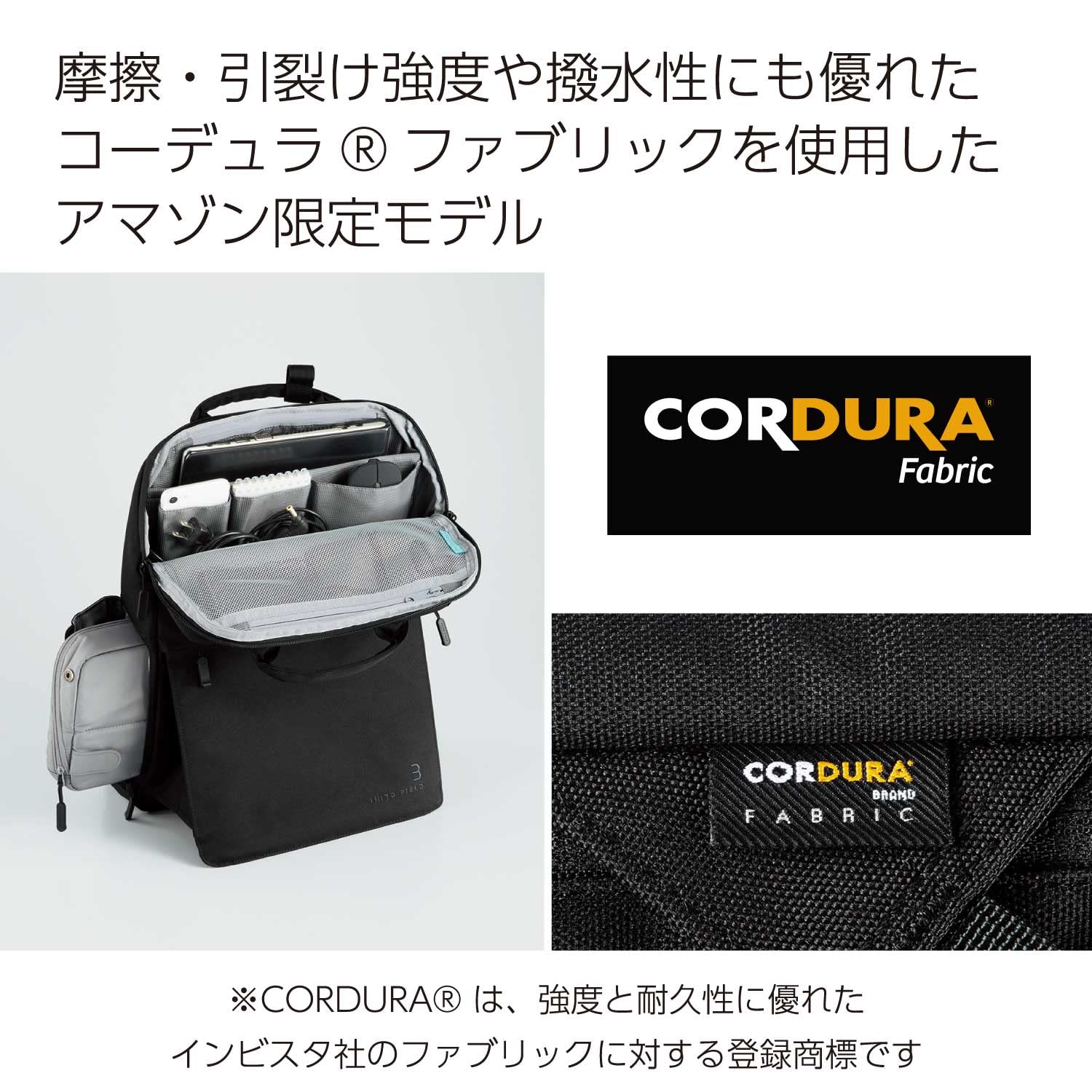 KOKUYO Business Backpack THIRD FIELD 13 3 Inch Cordura AMTFD-B11D - Image 5
