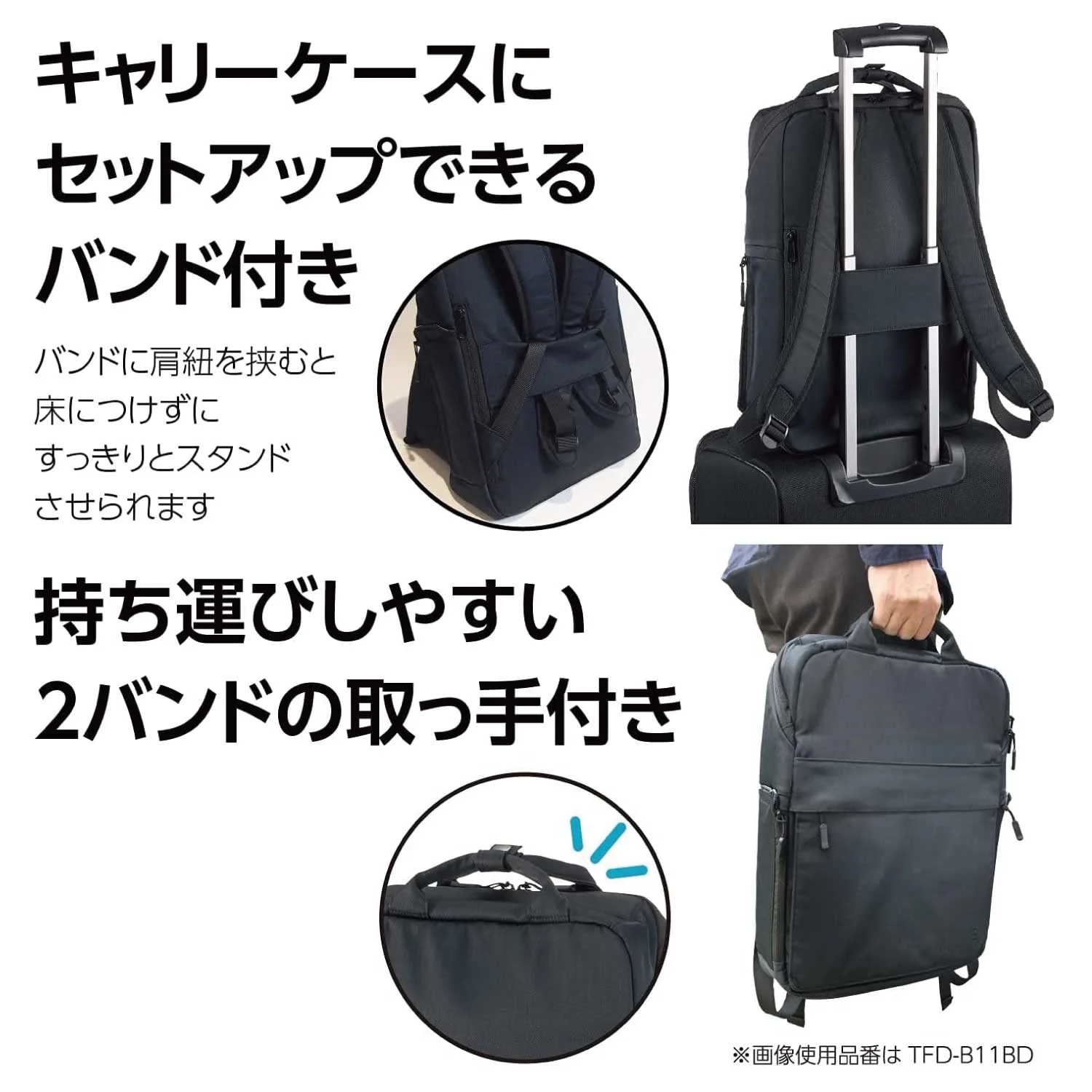 KOKUYO Business Backpack THIRD FIELD 13 3 Inch Cordura AMTFD-B11D - Image 9