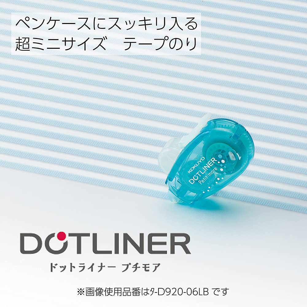 KOKUYO Dot Liner Tape Glue Petit More Disposable Pack 99Kta D920 06X4 - Image 2