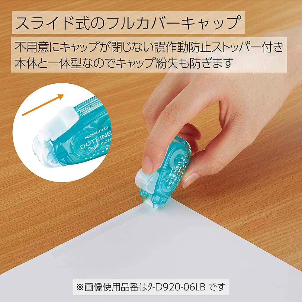 KOKUYO Dot Liner Tape Glue Petit More Disposable Pack 99Kta D920 06X4 - Image 5