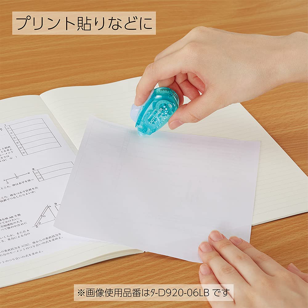 KOKUYO Dot Liner Tape Glue Petit More Disposable Pack 99Kta D920 06X4 - Image 7