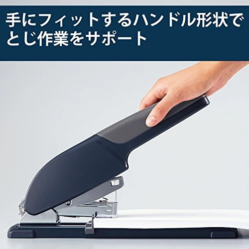 KOKUYO Heavy-Duty Tabletop Stapler  100-Sheet Capacity  SL-M210 Latch Kiss - Image 3
