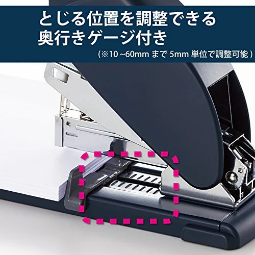 KOKUYO Heavy-Duty Tabletop Stapler  100-Sheet Capacity  SL-M210 Latch Kiss - Image 4