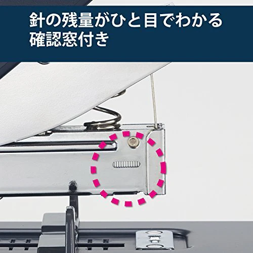 KOKUYO Heavy-Duty Tabletop Stapler  100-Sheet Capacity  SL-M210 Latch Kiss - Image 5