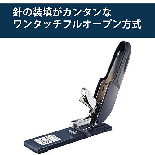 KOKUYO Heavy-Duty Tabletop Stapler  100-Sheet Capacity  SL-M210 Latch Kiss - Image 6