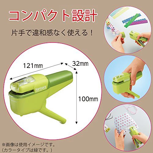 Kokuyo Harinacs Stapleless Stapler, Up to 10 Sheets Binding White Japan - Image 4
