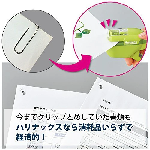 Kokuyo Harinacs Stapleless Stapler, Up to 10 Sheets Binding White Japan - Image 5
