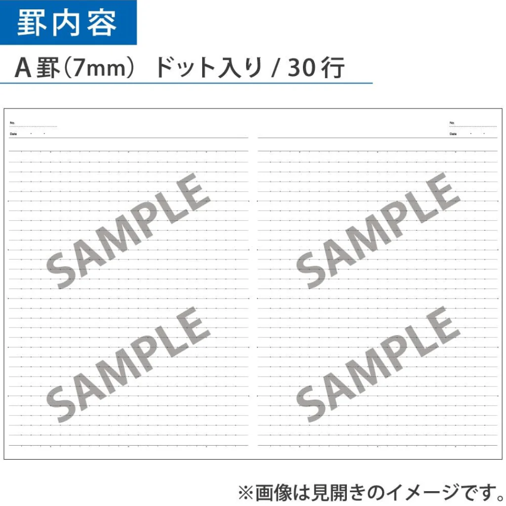 KOKUYO notebook Campus Limited B5 5-Pack Dot Ruled A Ruled Black Color - Image 6